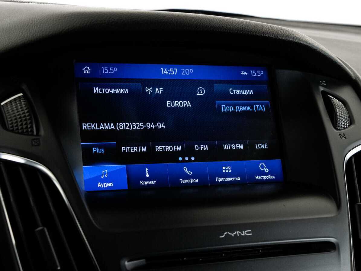 Купить Ford Focus с пробегом. Фото: #14