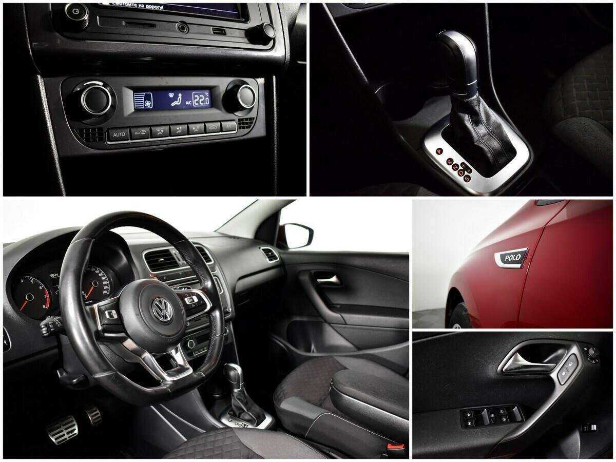 Купить Volkswagen Polo с пробегом. Фото: #12