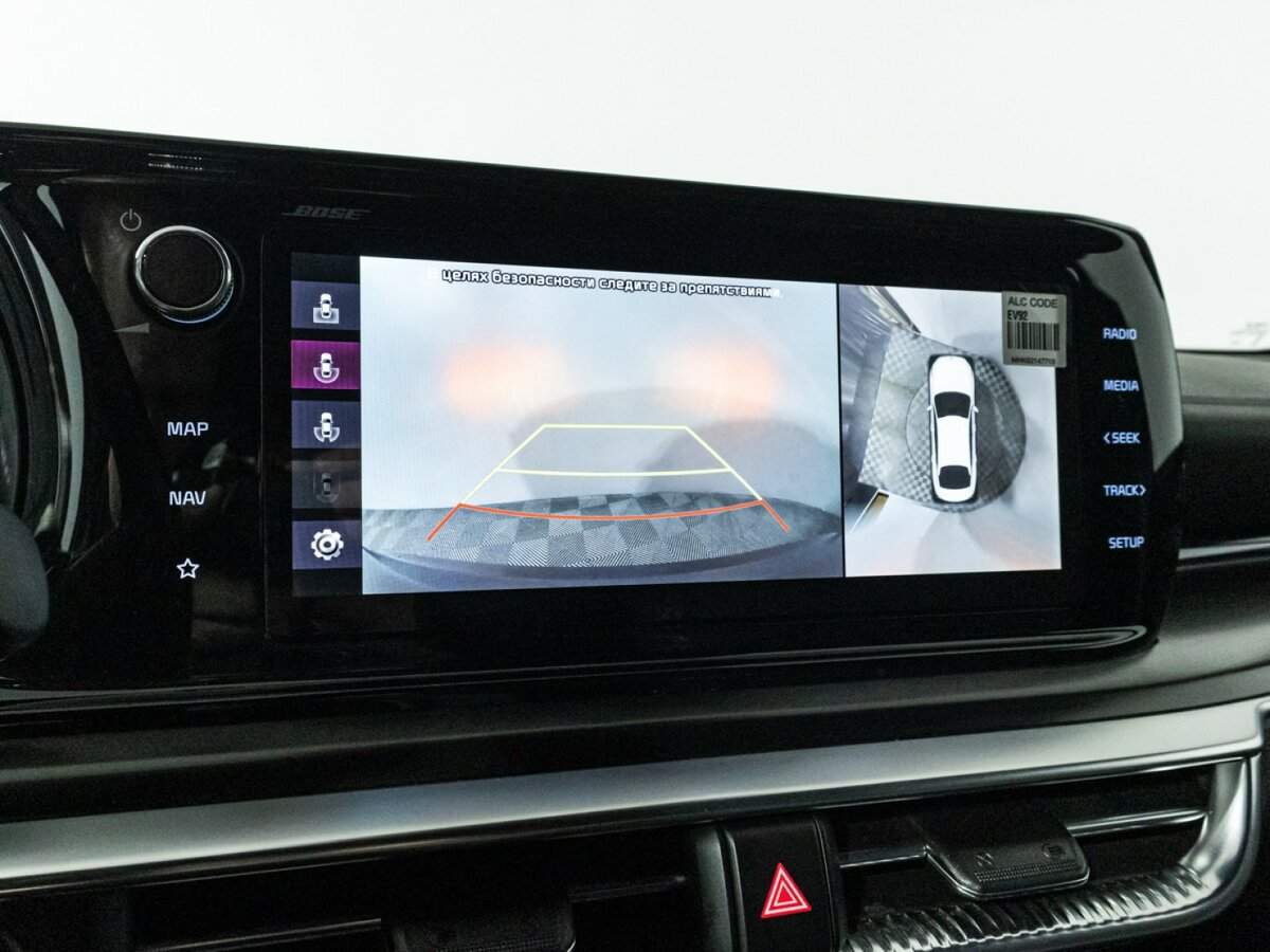 Купить Kia K5 с пробегом. Фото: #20