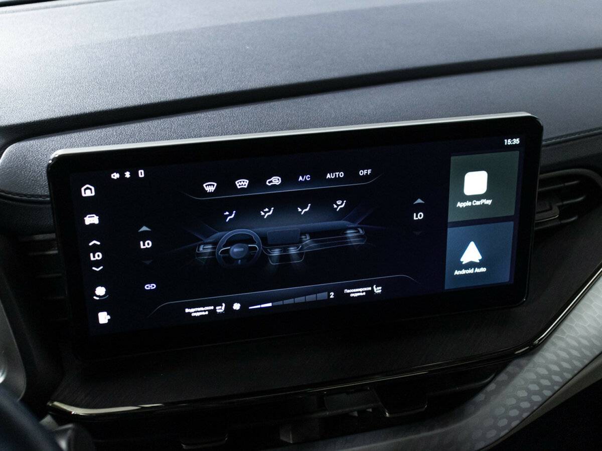 Купить Haval F7x с пробегом. Фото: #16