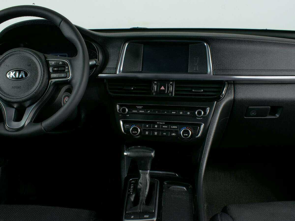 Купить Kia Optima с пробегом. Фото: #10