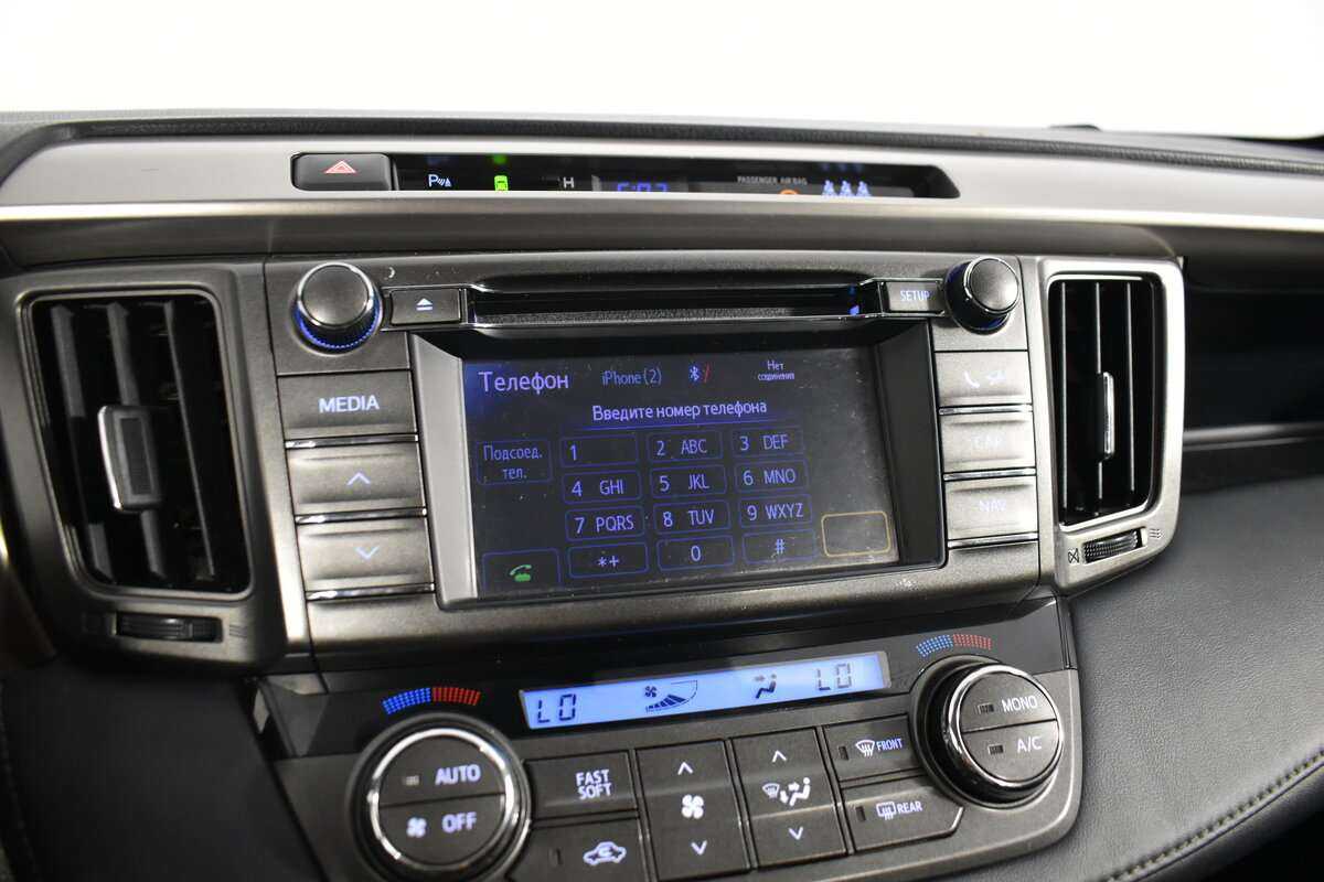 Купить Toyota RAV4 с пробегом. Фото: #15