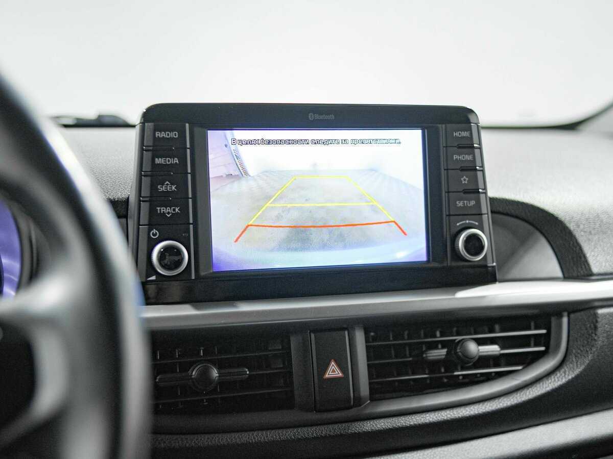 Купить Kia Picanto с пробегом. Фото: #9