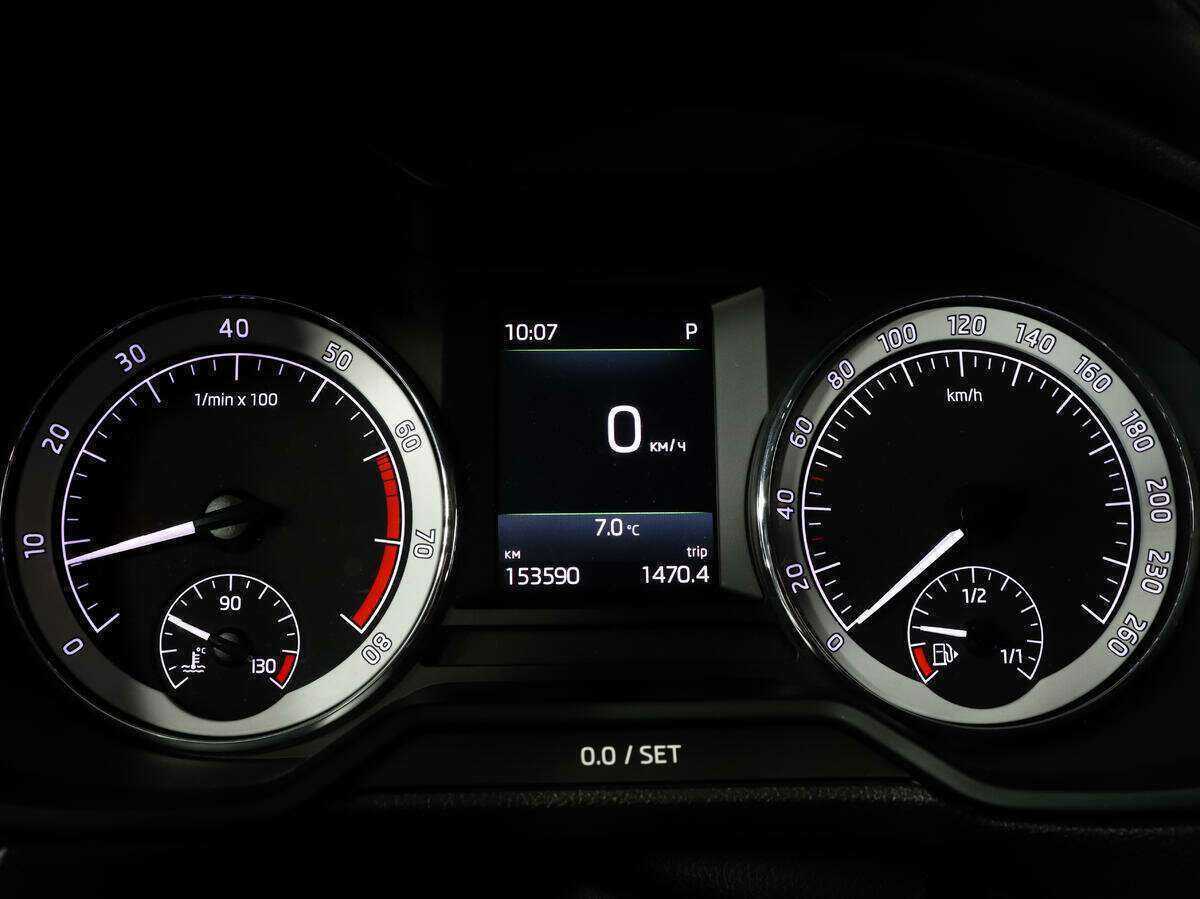 Купить Skoda Octavia с пробегом. Фото: #14