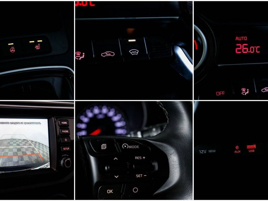 Купить Kia Rio с пробегом. Фото: #18