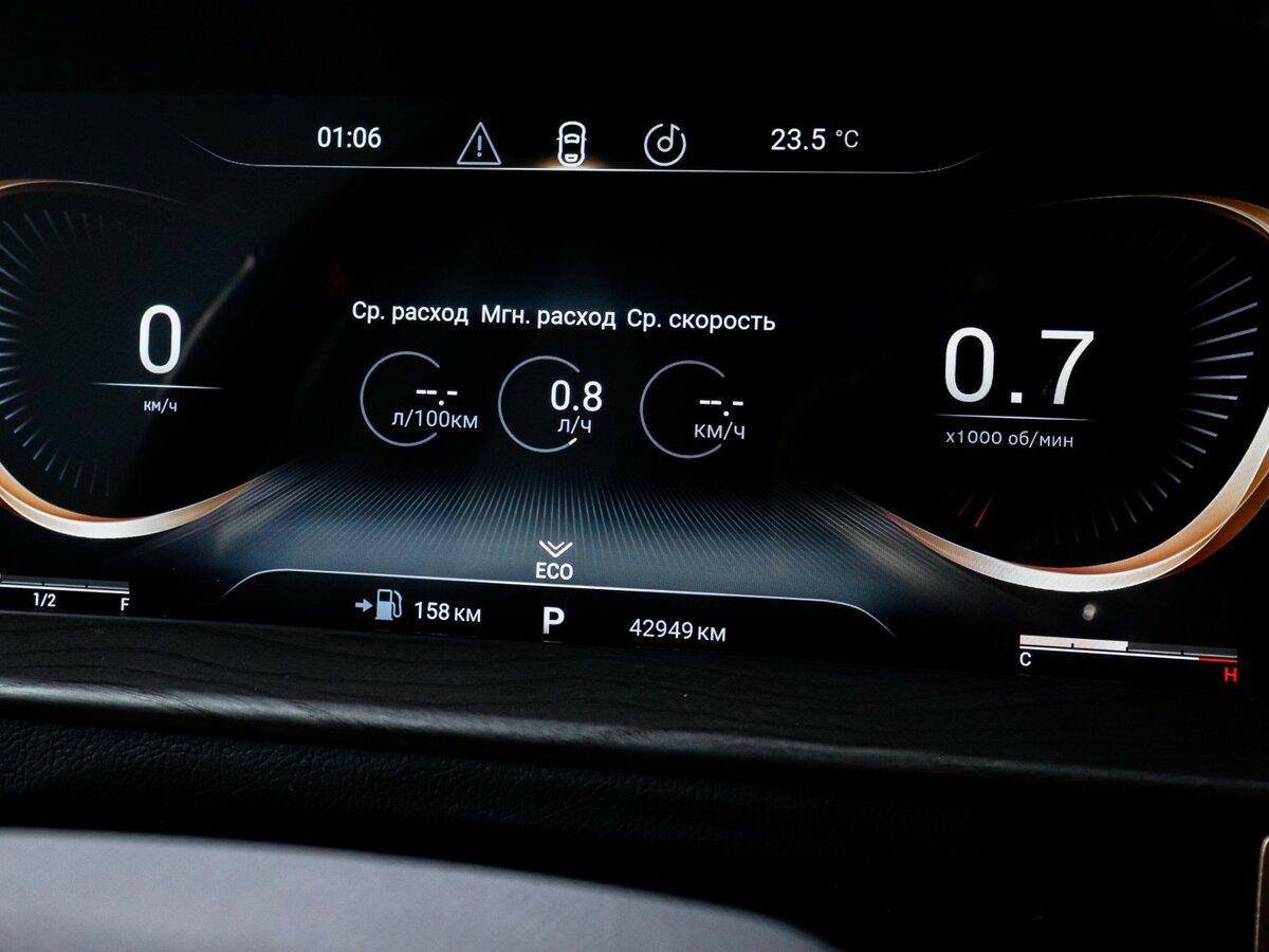 Купить EXEED LX с пробегом. Фото: #10