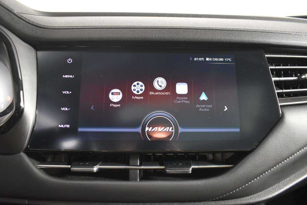 Купить Haval F7 с пробегом. Фото: #19