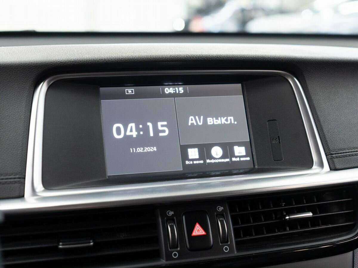 Купить Kia Optima с пробегом. Фото: #9