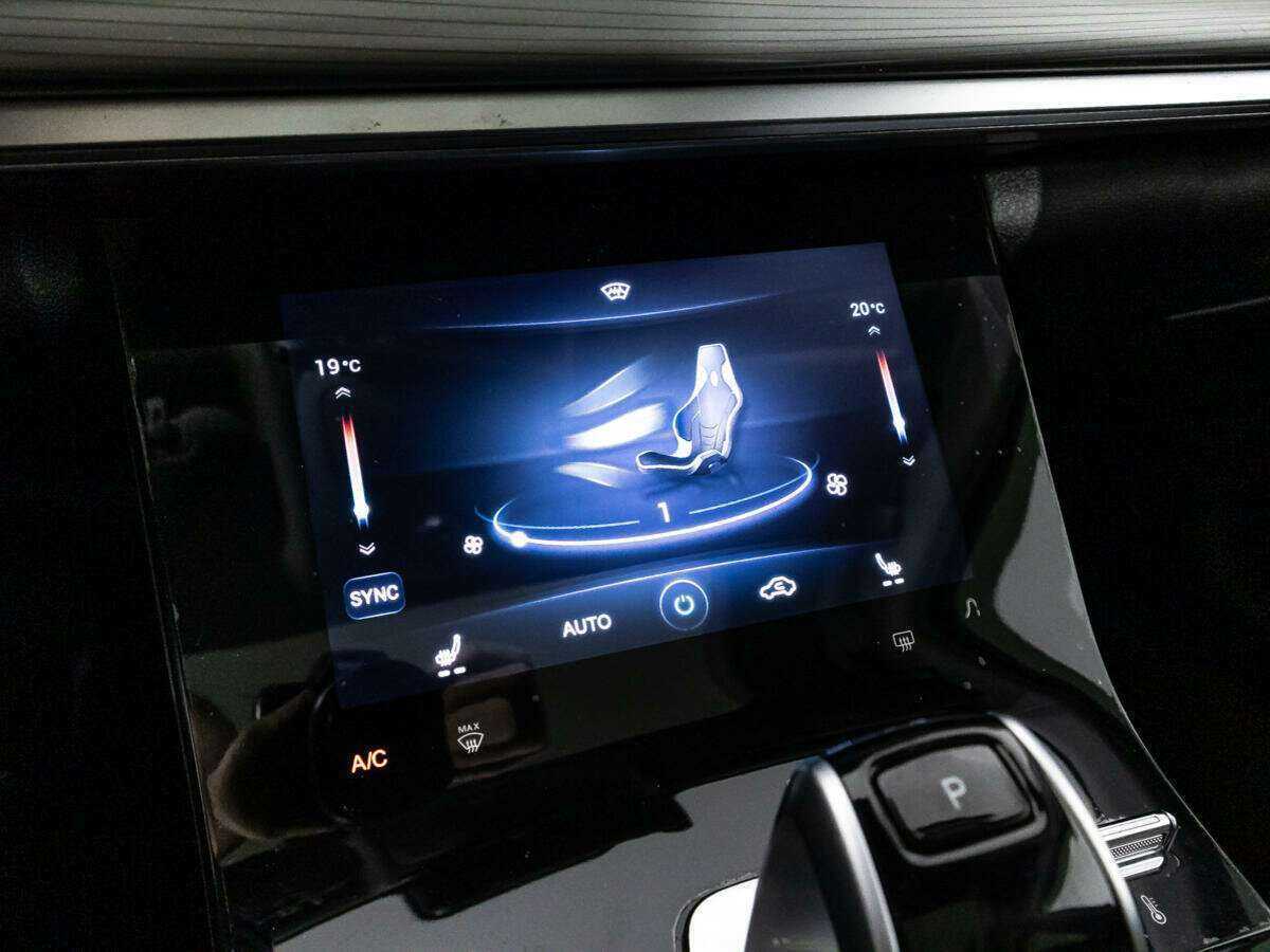 Купить Chery Tiggo 8 Pro с пробегом. Фото: #18