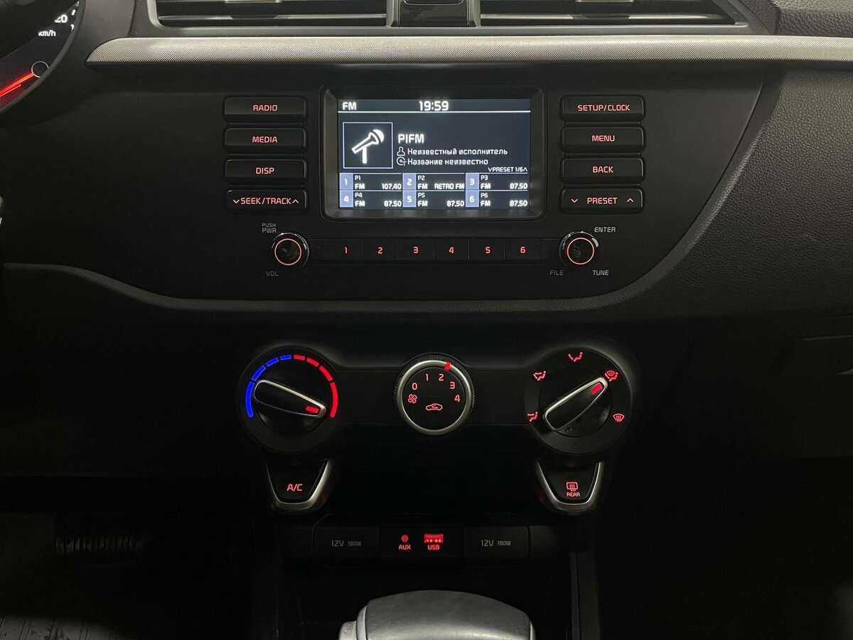 Купить Kia Rio с пробегом. Фото: #7