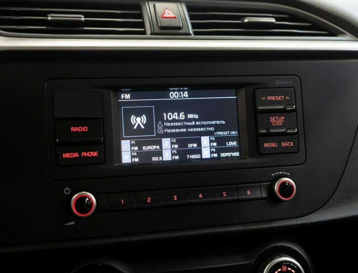 Купить Kia Rio с пробегом. Фото: #12