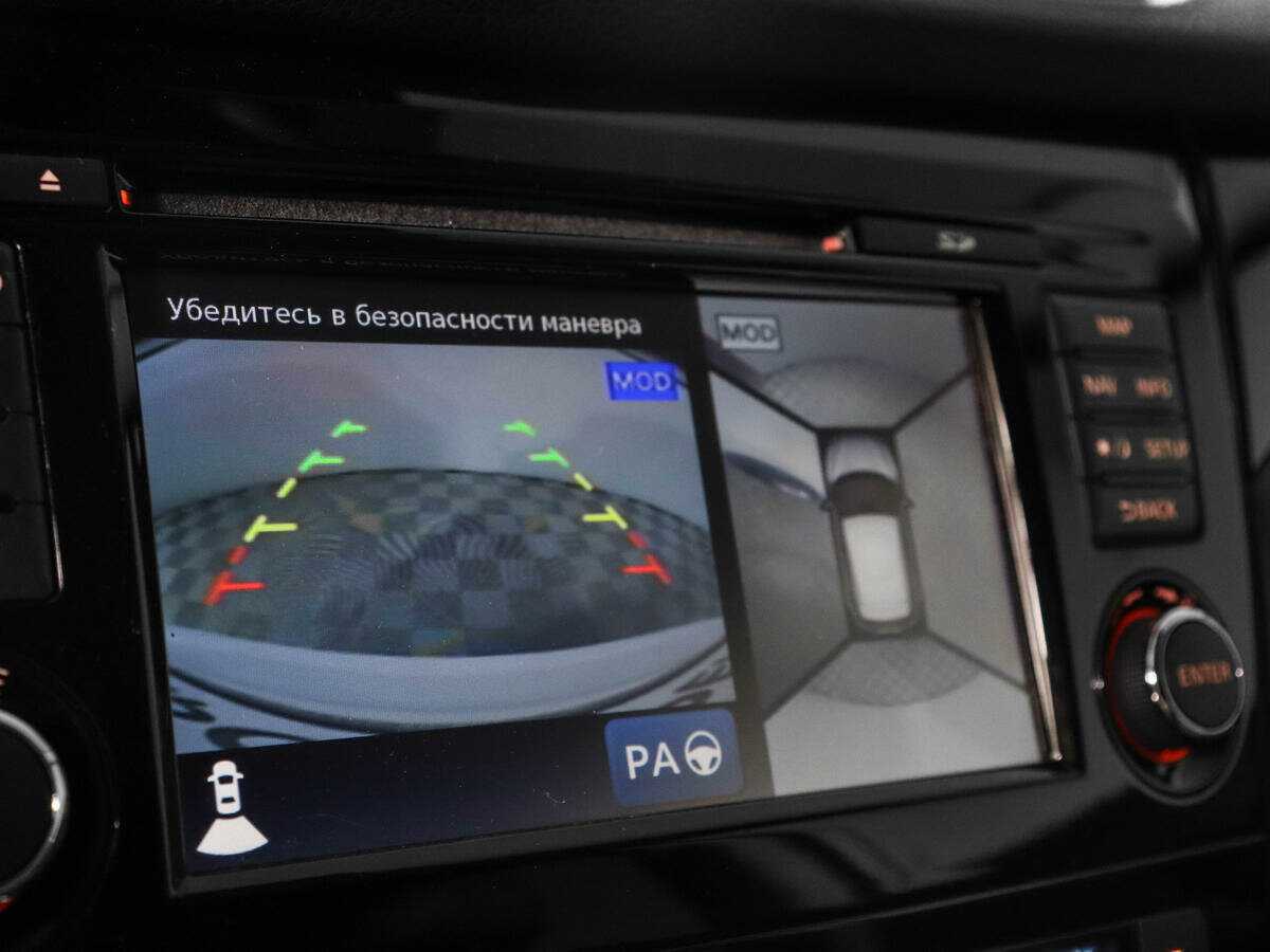 Купить Nissan Qashqai с пробегом. Фото: #19