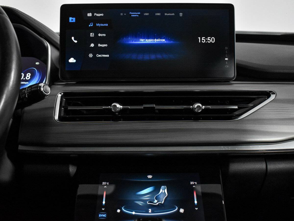 Купить Chery Tiggo 8 Pro с пробегом. Фото: #15