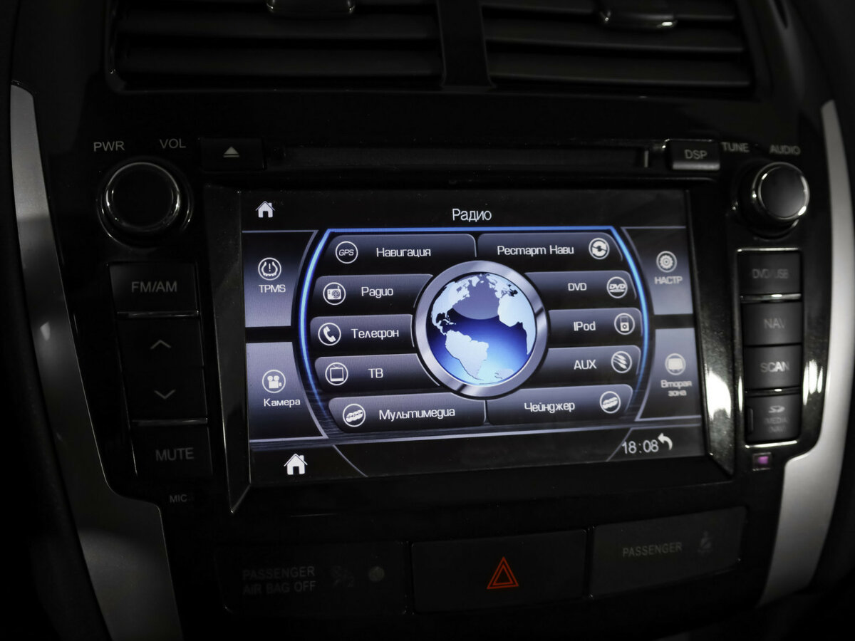 Купить Mitsubishi ASX с пробегом. Фото: #14