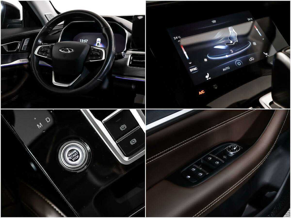 Купить Chery Tiggo 8 Pro с пробегом. Фото: #17