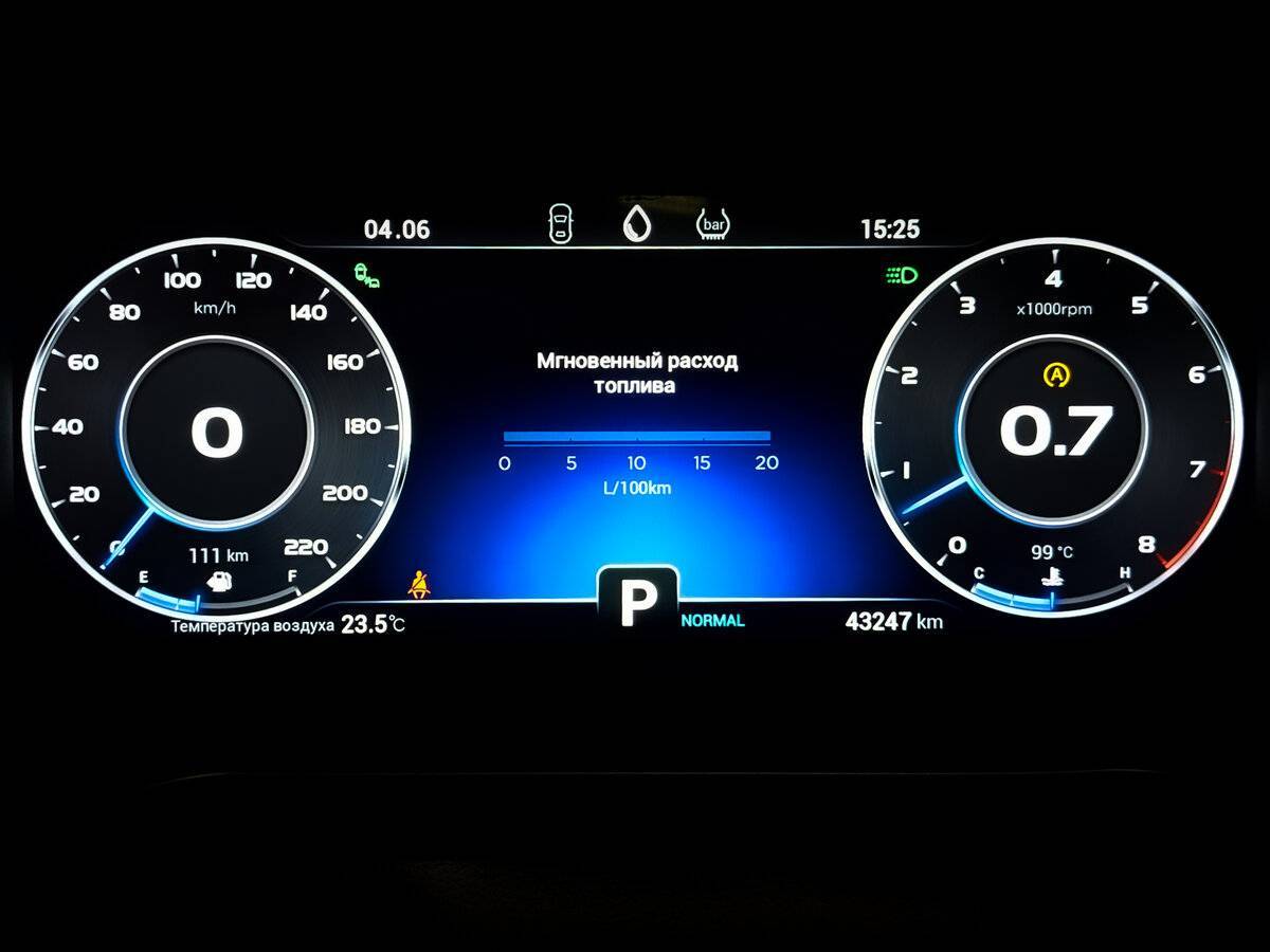 Купить Chery Tiggo 8 Pro с пробегом. Фото: #12