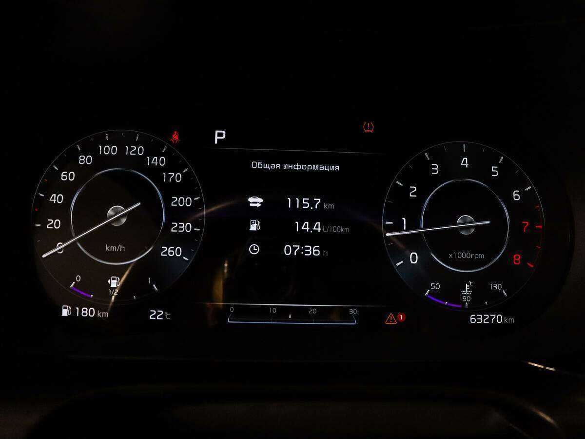 Купить Kia K5 с пробегом. Фото: #10