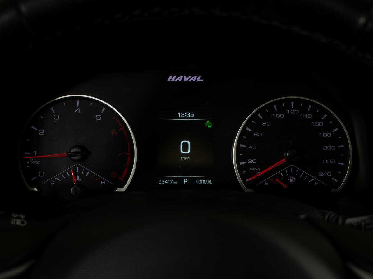 Купить Haval F7 с пробегом. Фото: #9