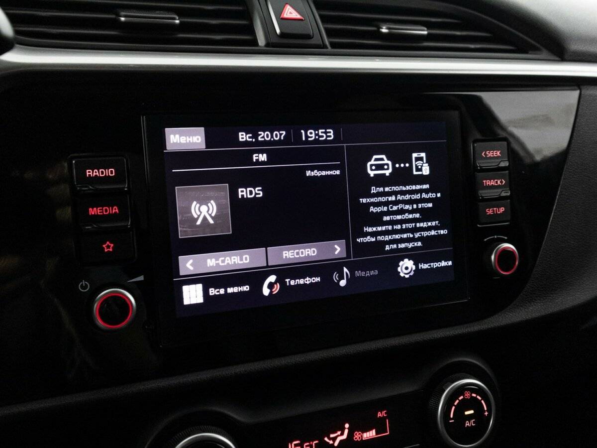 Купить Kia Rio с пробегом. Фото: #17