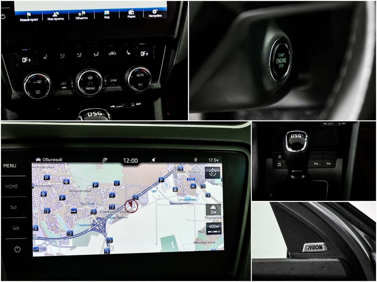 Купить Skoda Octavia с пробегом. Фото: #15