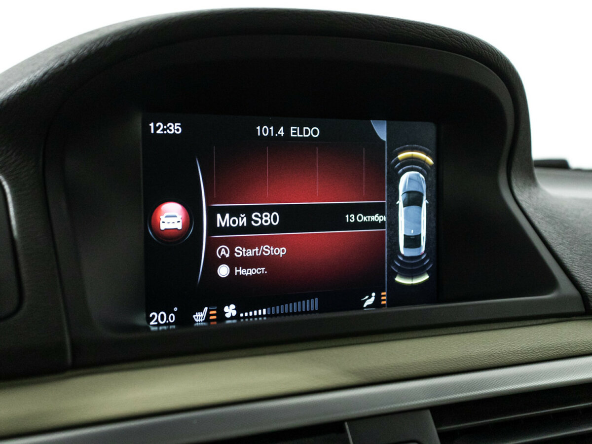 Купить Volvo S80 с пробегом. Фото: #13