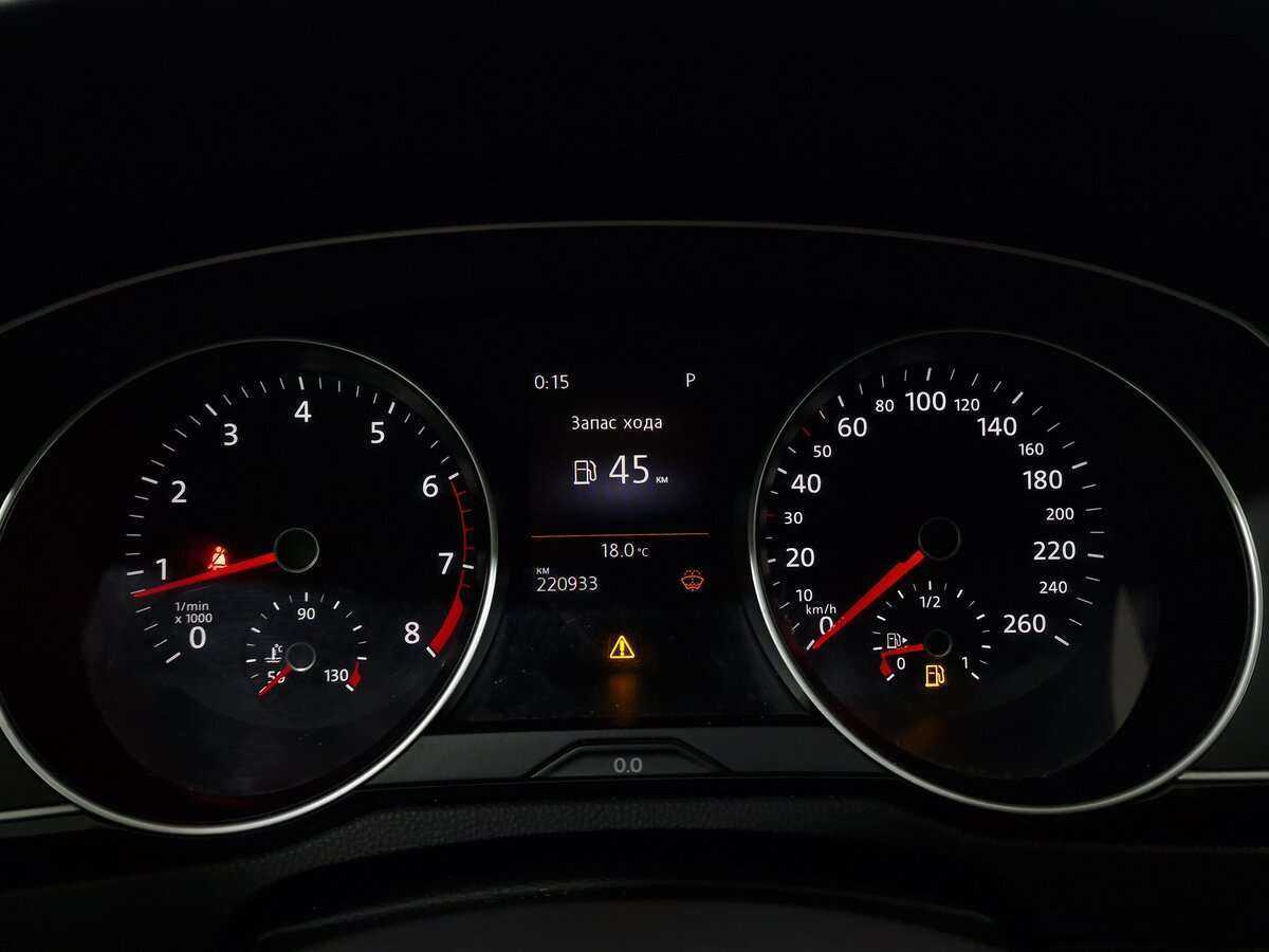 Купить Volkswagen Passat с пробегом. Фото: #3