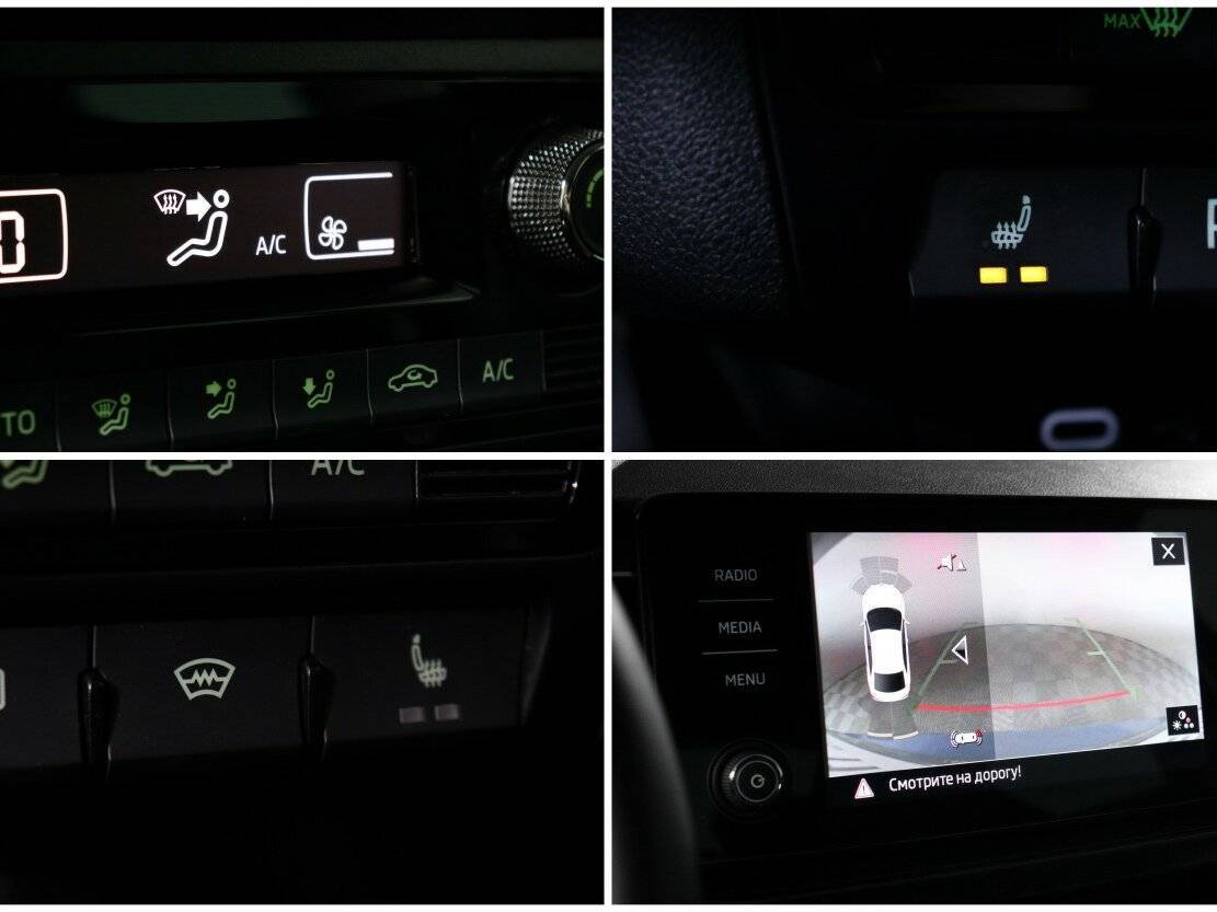 Купить Skoda Rapid с пробегом. Фото: #21