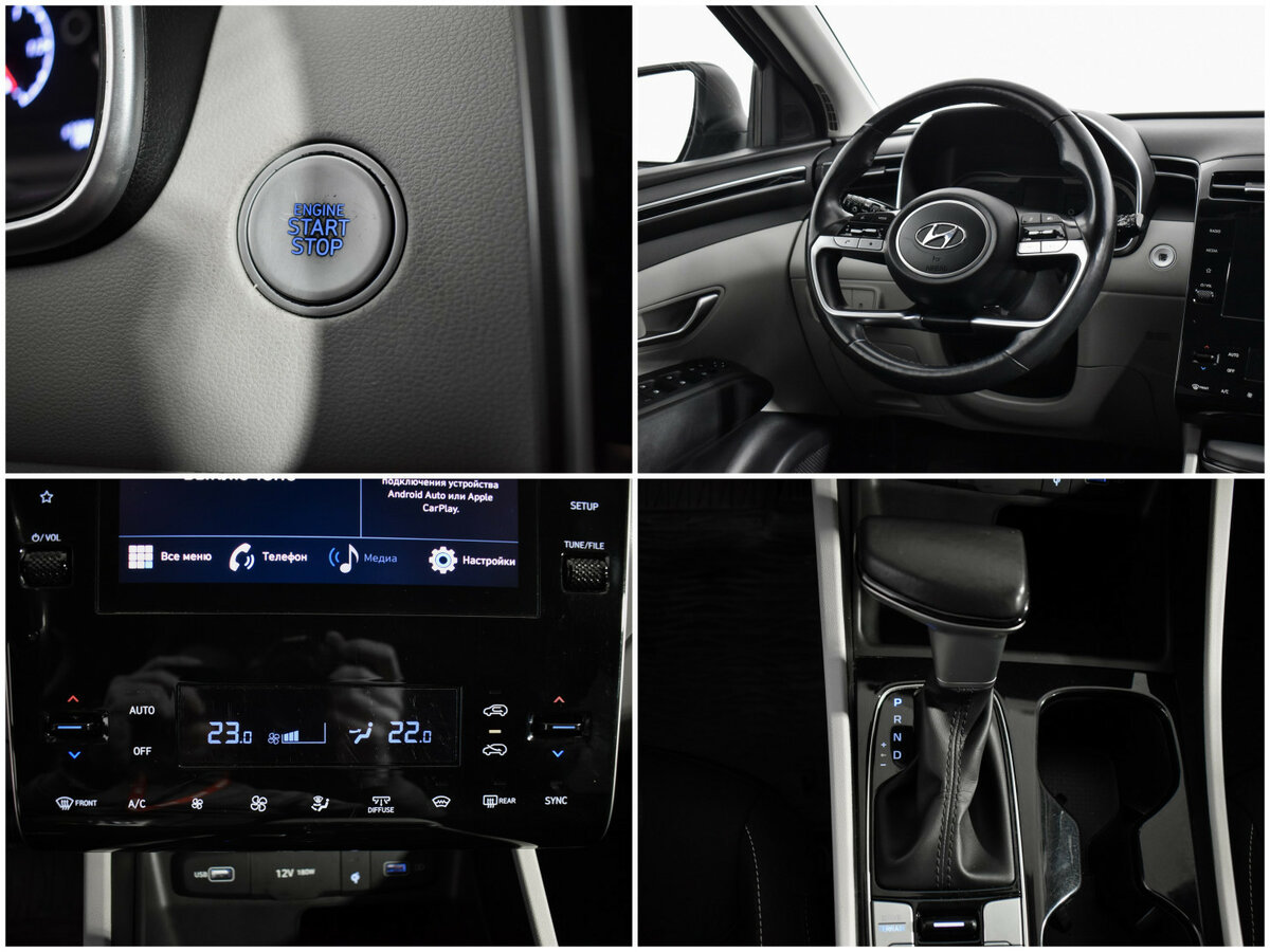 Купить Hyundai Tucson с пробегом. Фото: #14