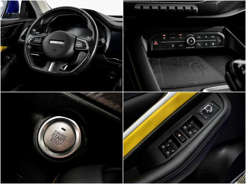 Купить Haval F7x с пробегом. Фото: #16