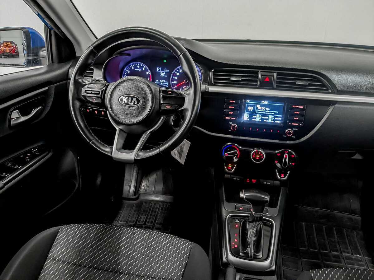 Купить Kia Rio с пробегом. Фото: #22