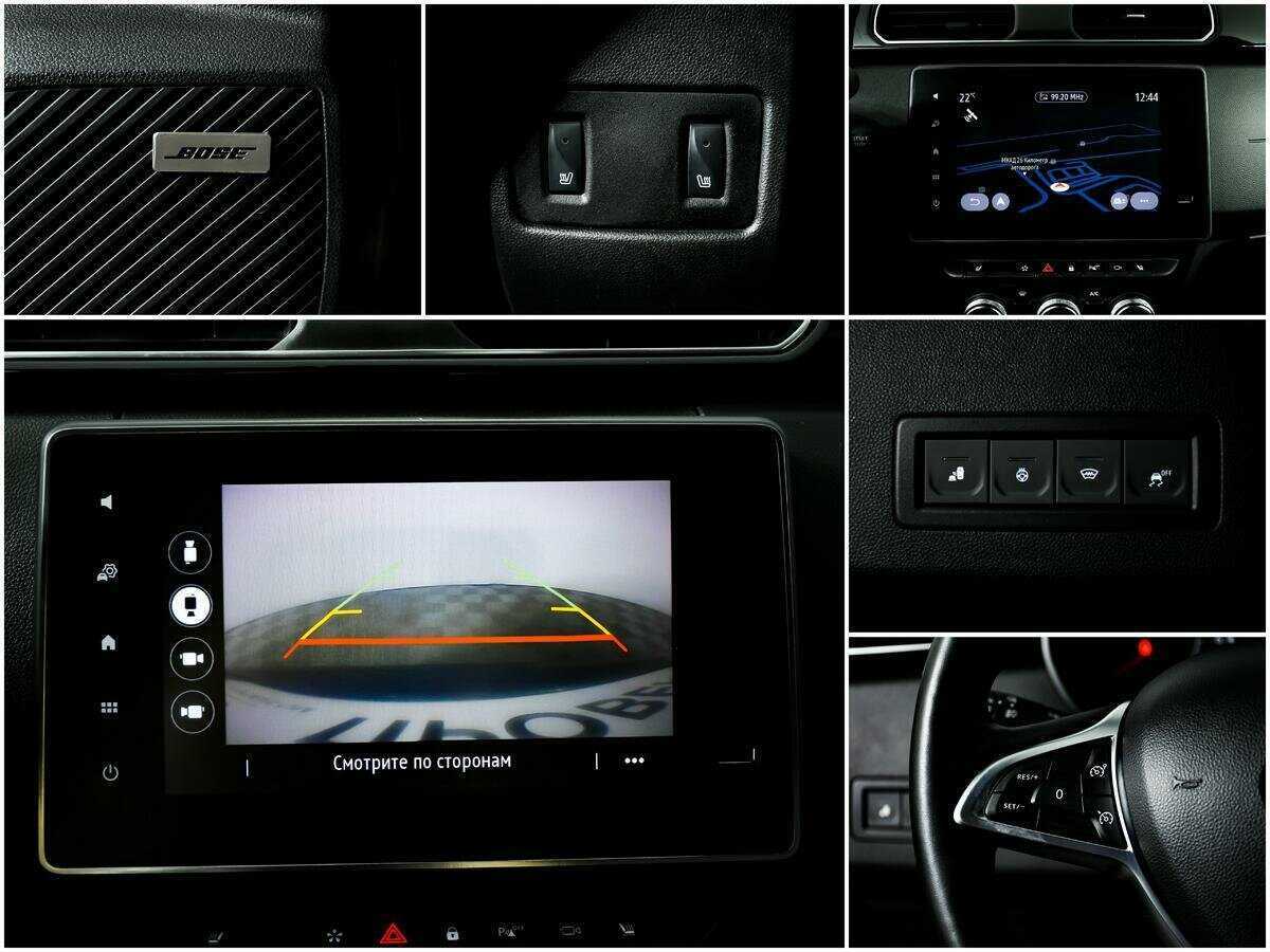 Купить Renault Arkana с пробегом. Фото: #14