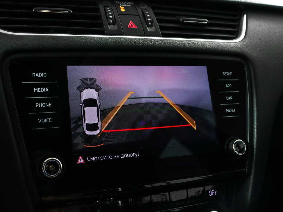 Купить Skoda Octavia с пробегом. Фото: #14