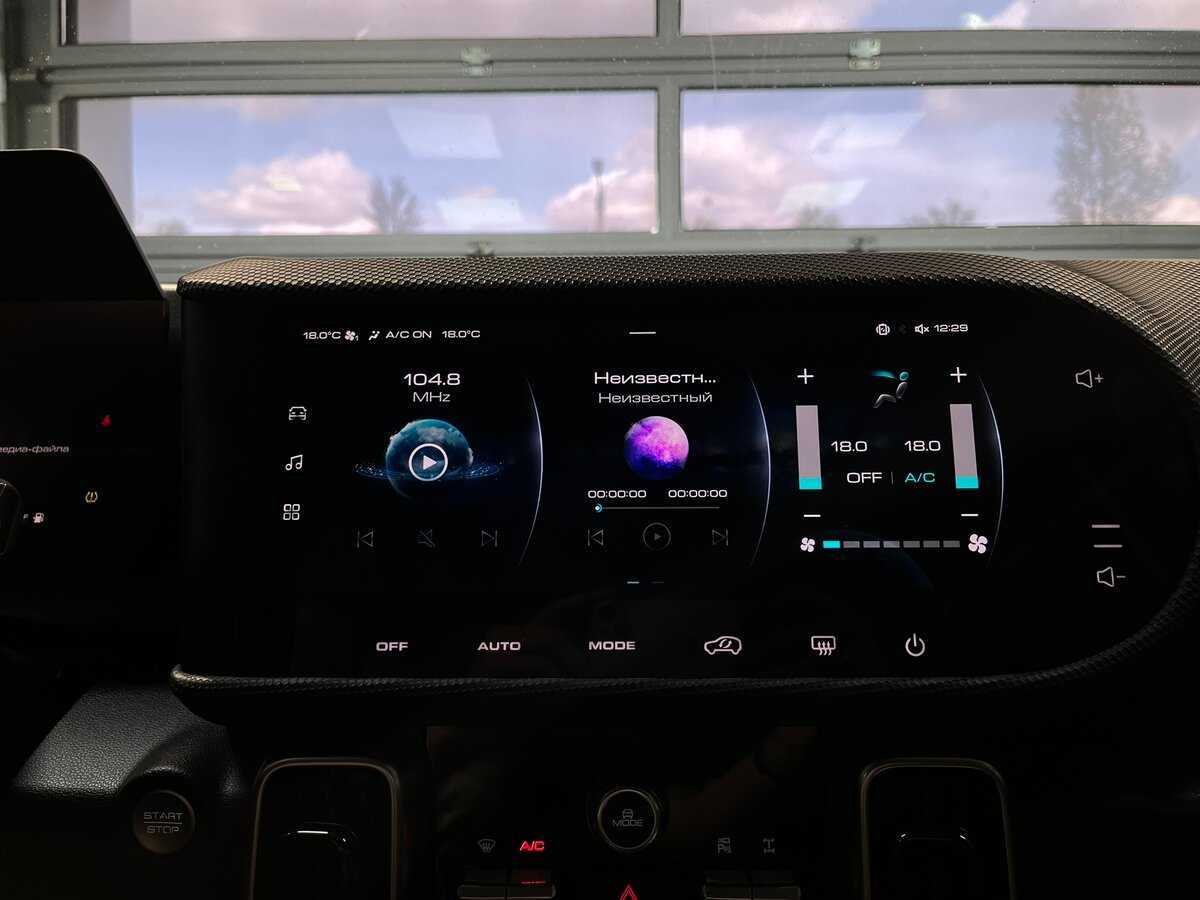 Купить Haval Dargo с пробегом. Фото: #15