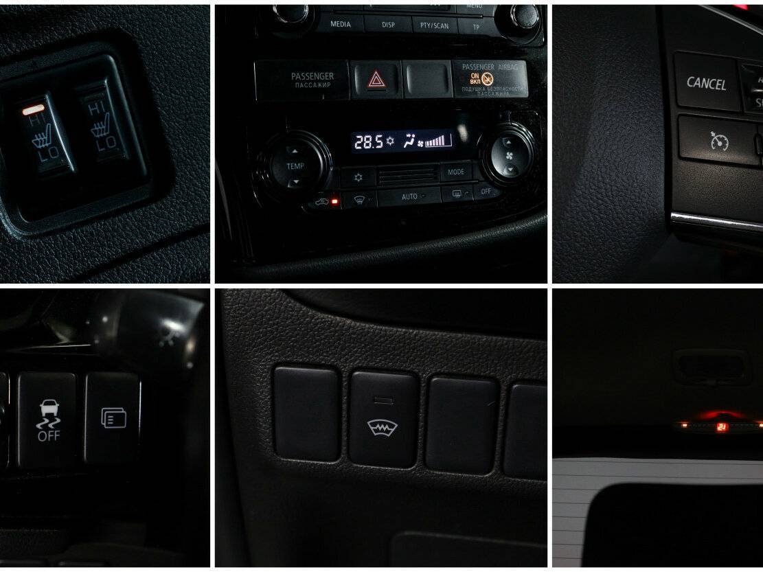 Купить Mitsubishi Outlander с пробегом. Фото: #14