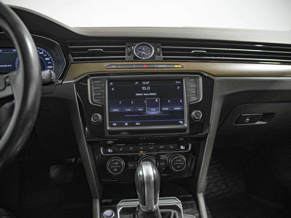 Купить Volkswagen Passat с пробегом. Фото: #7