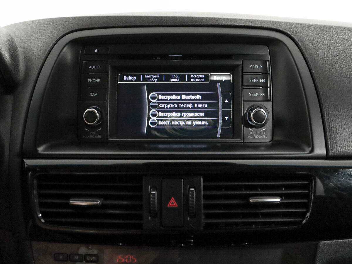 Купить Mazda CX-5 с пробегом. Фото: #12