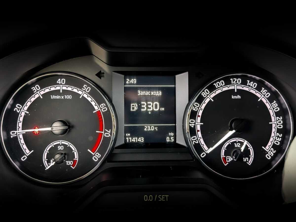 Купить Skoda Octavia с пробегом. Фото: #11