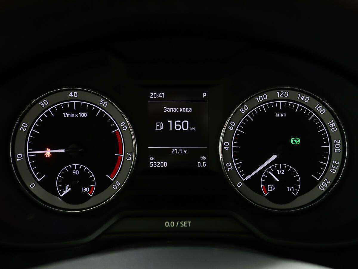 Купить Skoda Octavia с пробегом. Фото: #14