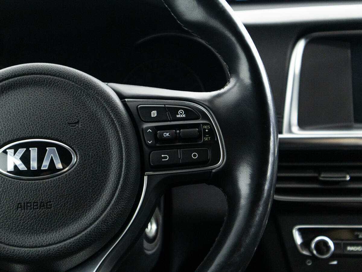 Купить Kia Optima с пробегом. Фото: #20