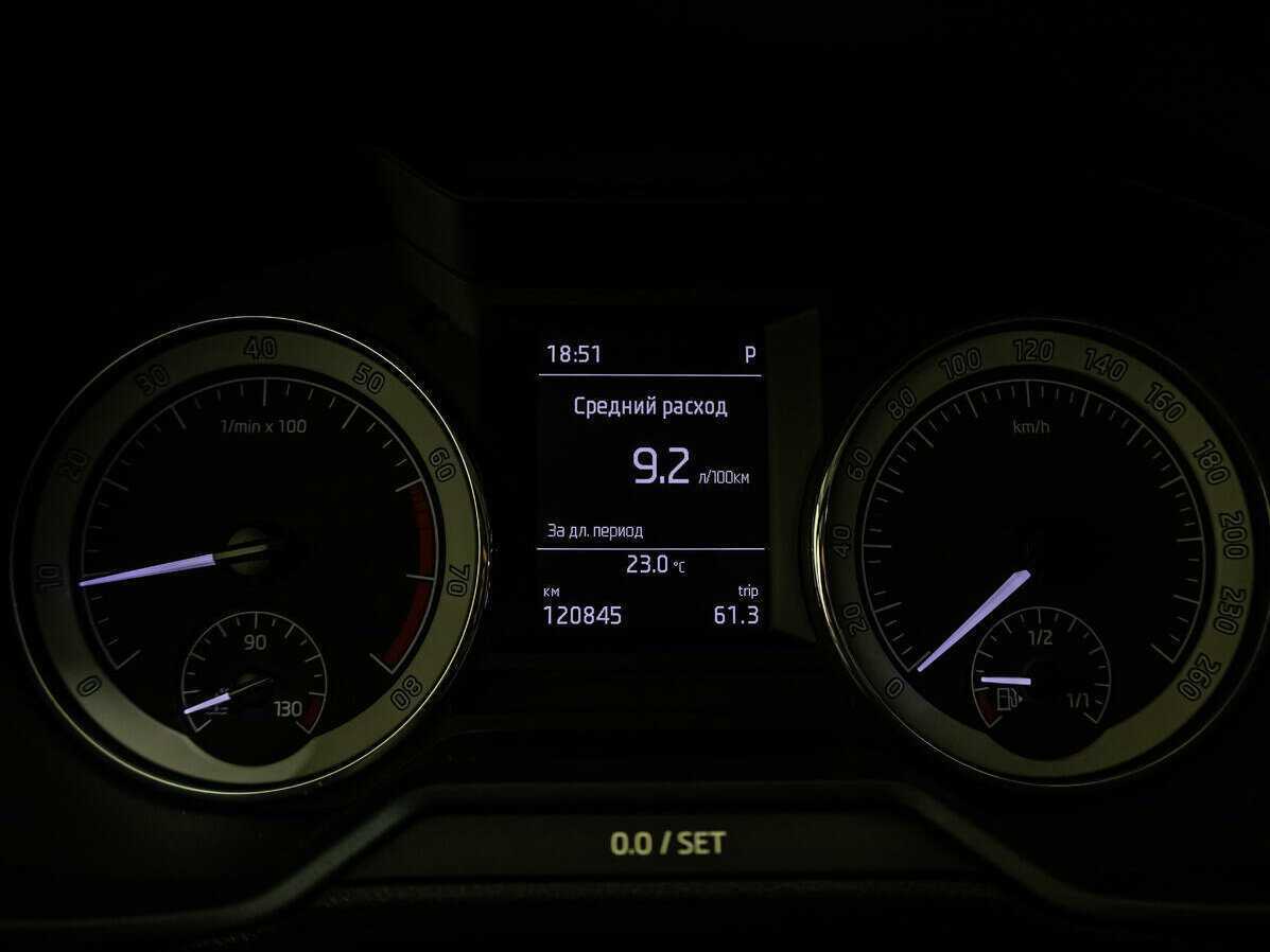 Купить Skoda Octavia с пробегом. Фото: #13