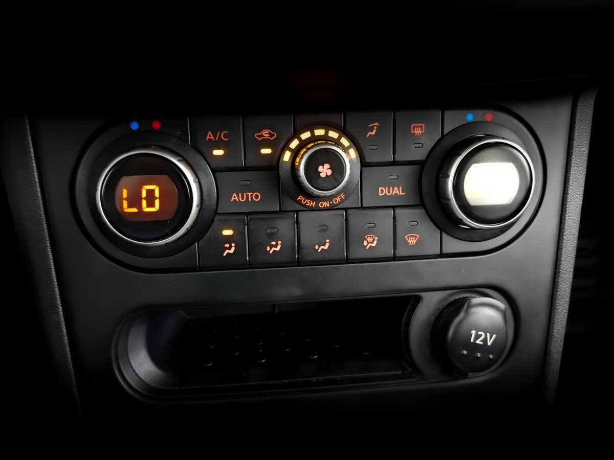 Купить Nissan Qashqai с пробегом. Фото: #19