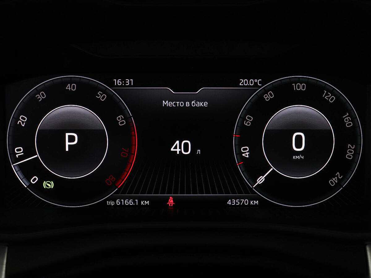 Купить Skoda Rapid с пробегом. Фото: #10