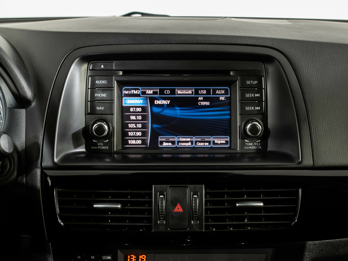 Купить Mazda CX-5 с пробегом. Фото: #12