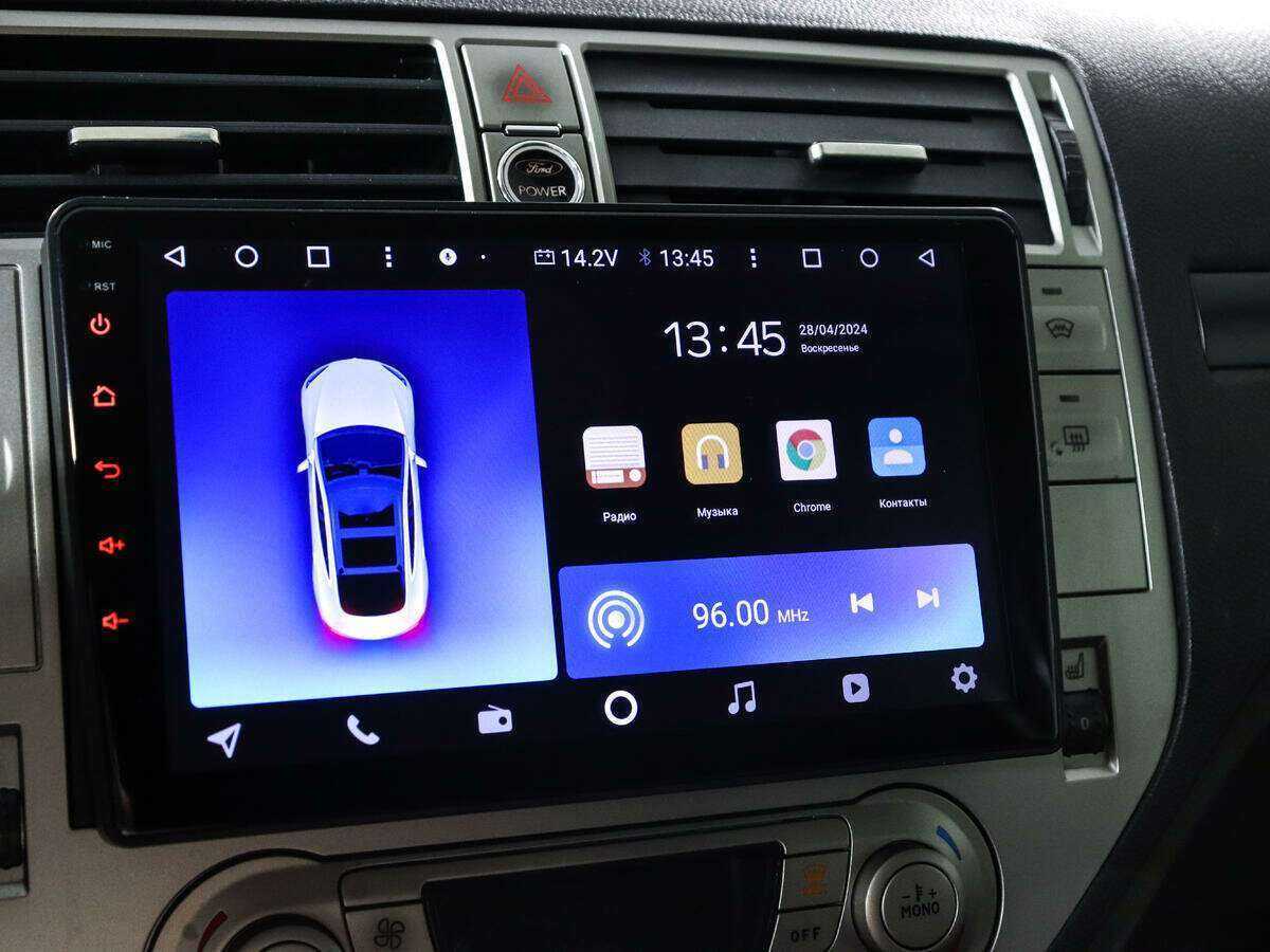 Купить Ford Kuga с пробегом. Фото: #12