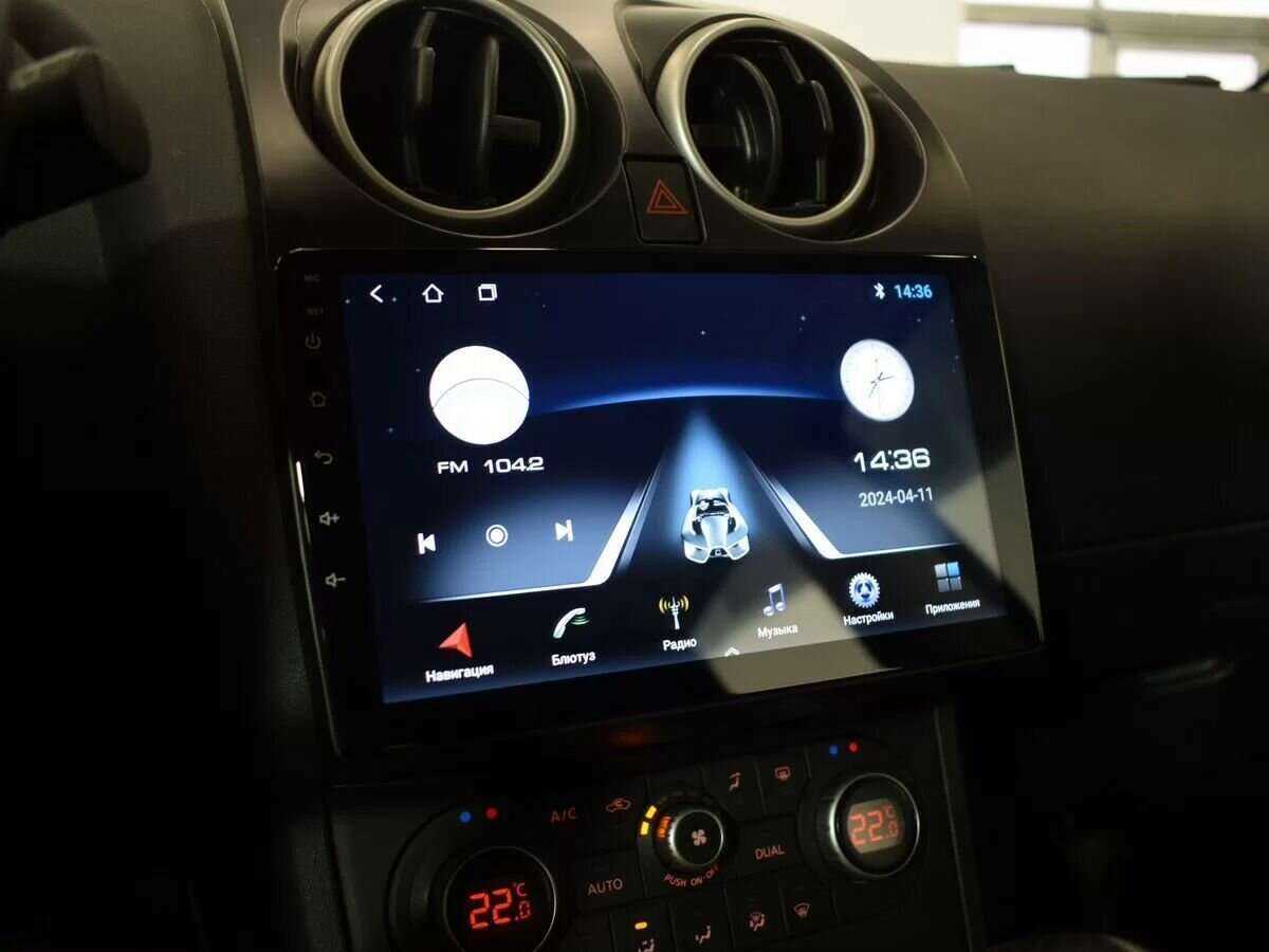 Купить Nissan Qashqai с пробегом. Фото: #18