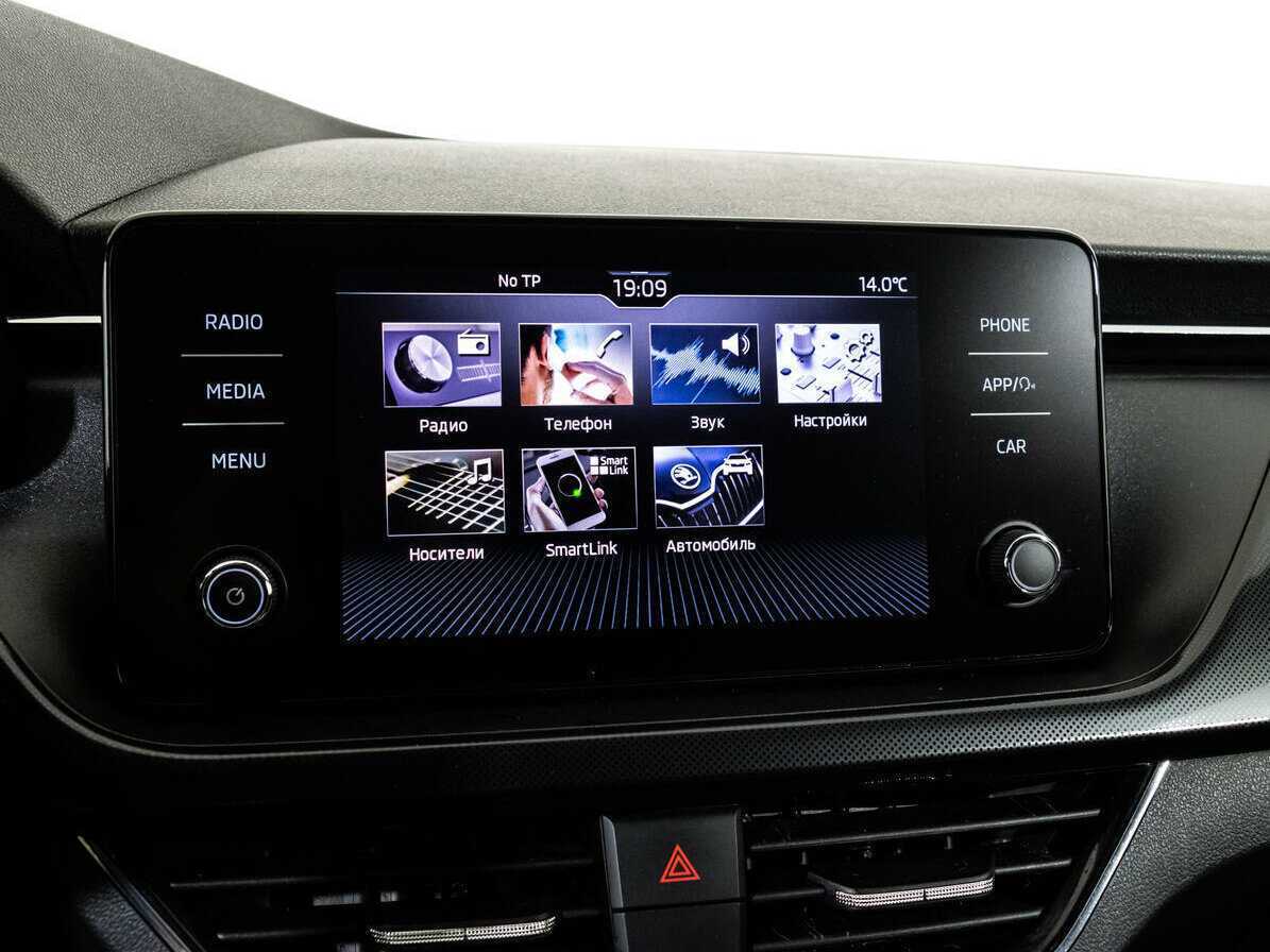 Купить Skoda Rapid с пробегом. Фото: #11