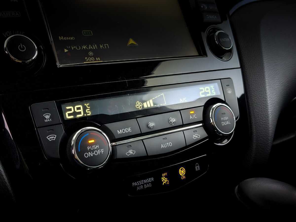 Купить Nissan Qashqai с пробегом. Фото: #22