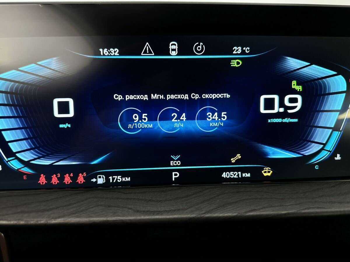 Купить EXEED LX с пробегом. Фото: #14