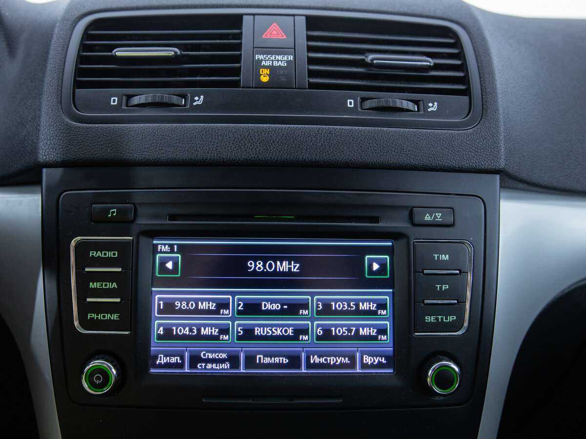 Купить Skoda Yeti с пробегом. Фото: #11