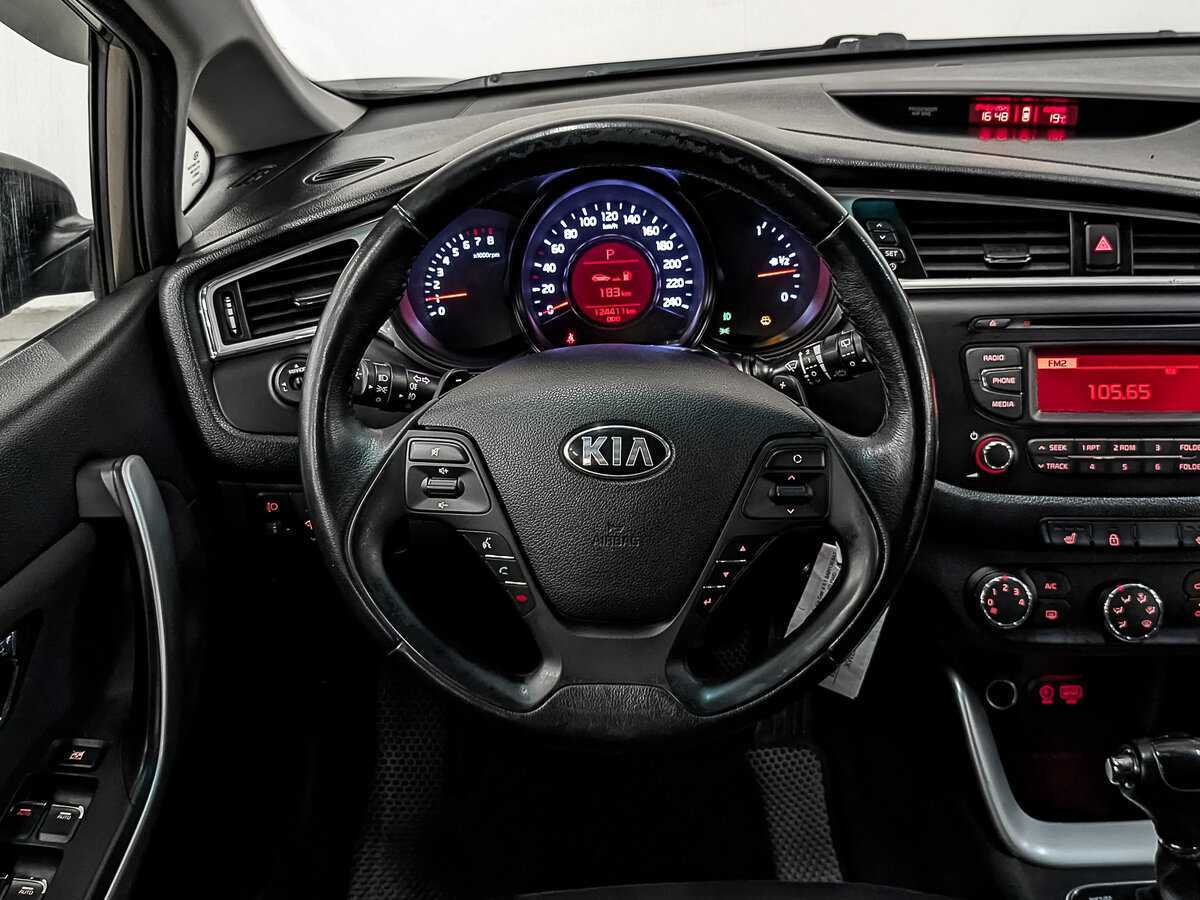 Купить Kia Ceed с пробегом. Фото: #21